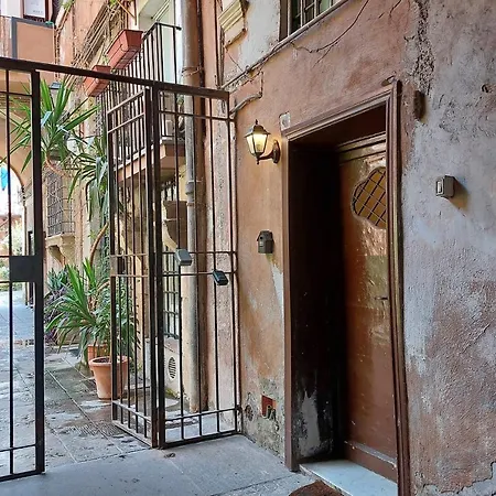 Al Moretto Διαμέρισμα *