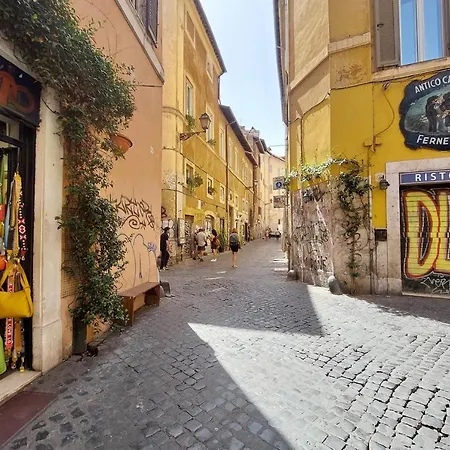 Διαμέρισμα Al Moretto Ρώμη